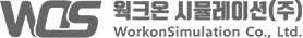 WOS (Work On Simulation Co., Ltd.)