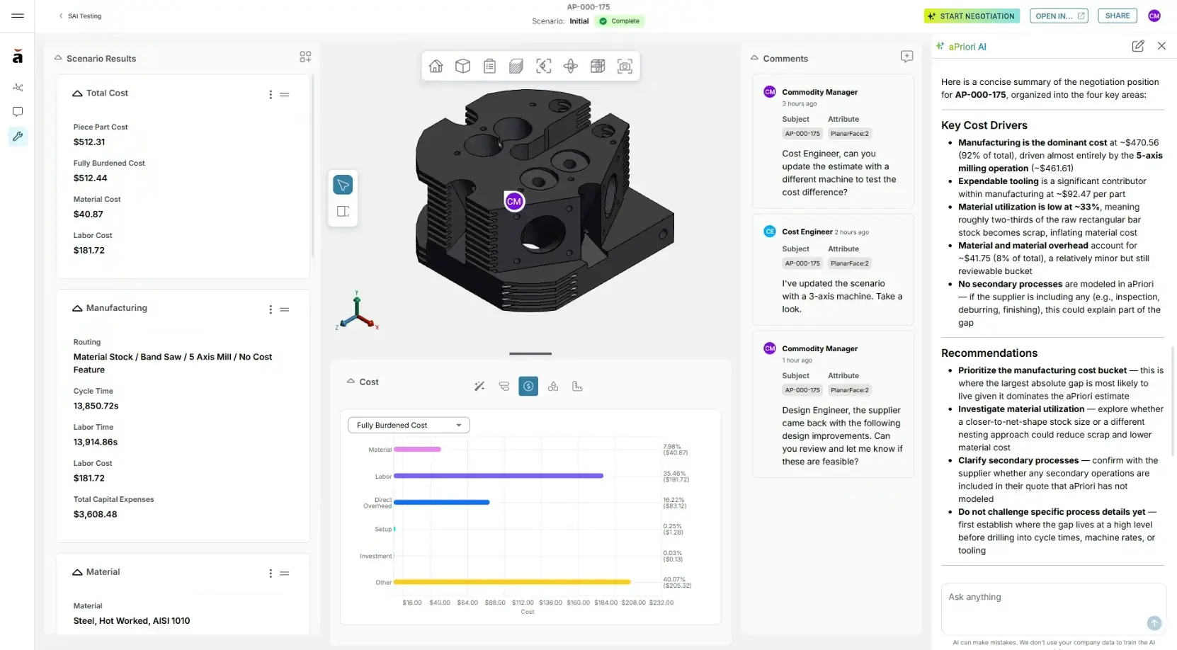 Product interface screenshot